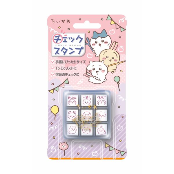 ちいかわ チェックスタンプ パーティー【発注単位:3個】
