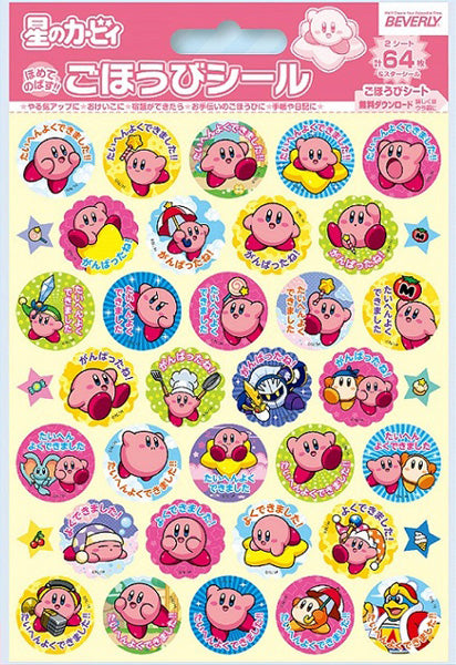 音楽関連グッズ | 星のカービィ ごほうびシール | ヤマハの楽譜通販