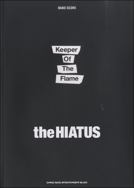 バンド・スコア the HIATUS/Keeper Of The Flame
