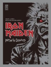 アイアン・メイデン オフィシャル・ビジュアル・ヒストリー