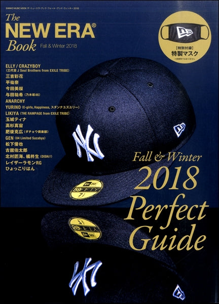 ムック The NEW ERA Book Fall & Winter 2018
