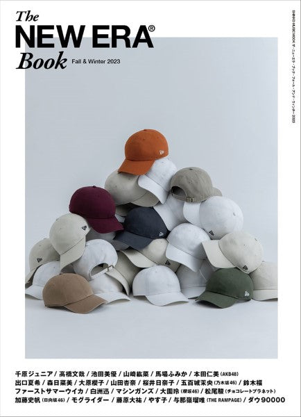 ムック The NEW ERA Book Fall & Winter 2023