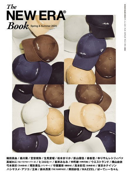 ムック The NEW ERA Book Spring & Summer 2024