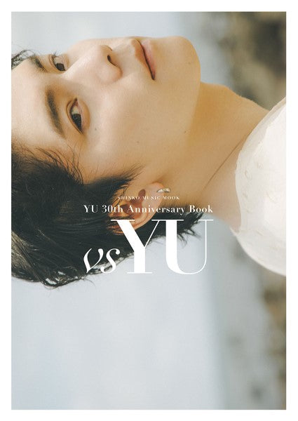 YU 30th Anniversary Book「vs YU」