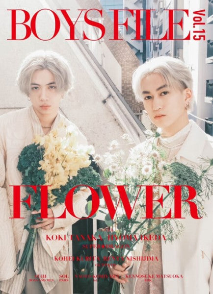 BOYS FILE Vol.15