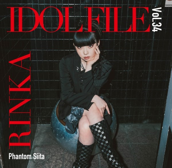 IDOL FILE Vol.34