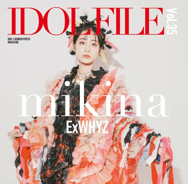 IDOL FILE Vol.35