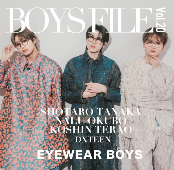 BOYS FILE Vol.20