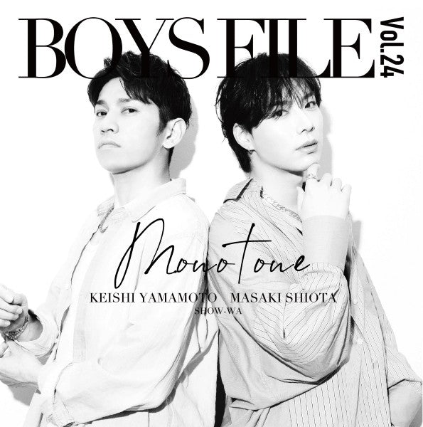 BOYS FILE VOL.24
