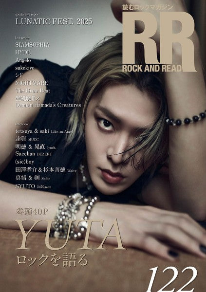 雑誌・ムック | ROCK AND READ 122 | ヤマハの楽譜通販