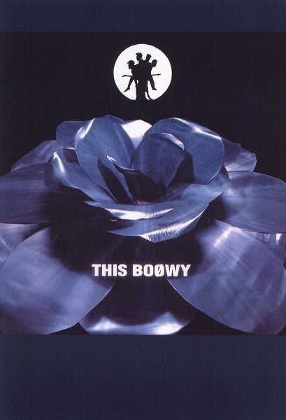 バンドスコア BOOWY THIS BOOWY 【オフィシャル版】