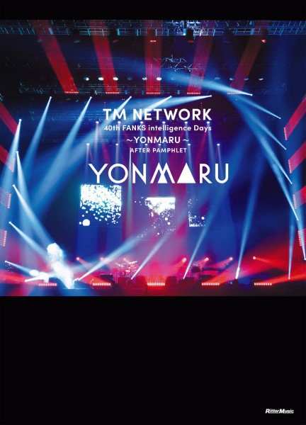 TM NETWORK 40th FANKS intelligence Days~YONMARU~ AFTER PAMPHLET