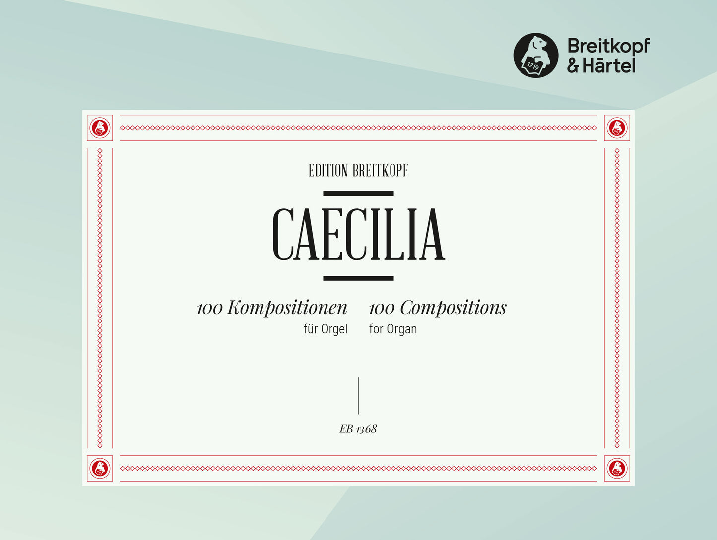 CAECILIA:100の作品/Schweich編 【輸入:オルガン】