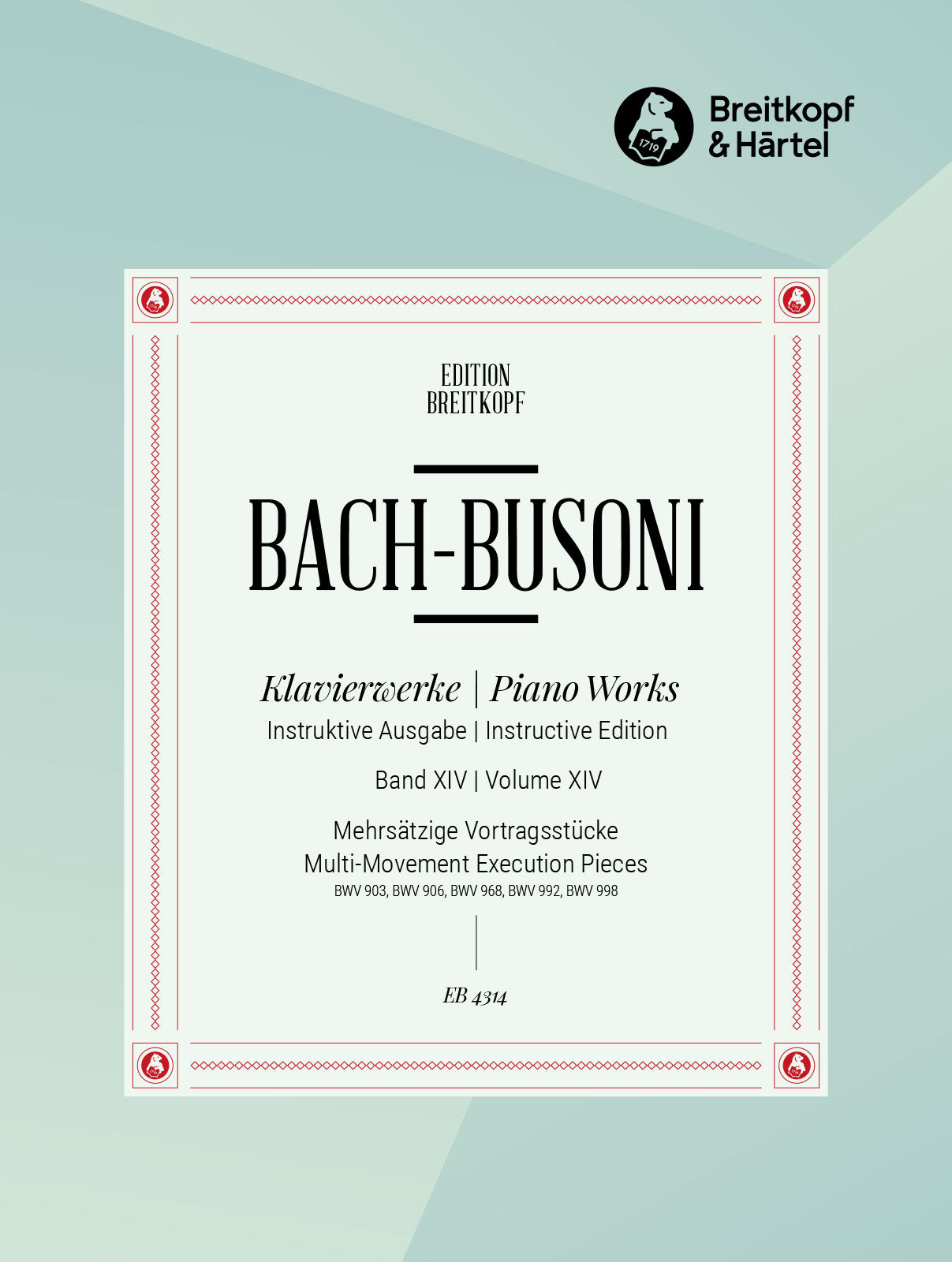 バッハ:ピアノ作品集: BWV 903, 906, 968, 992, 998/ブゾーニi編 【輸入:ピアノ】