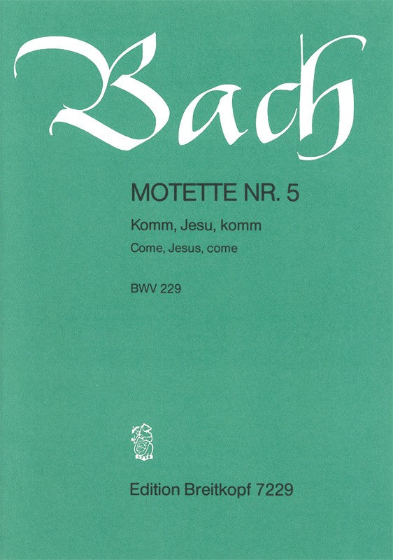バッハ:モテット「来たれ、イエスよ、来たれ」 BWV 229 【輸入:合唱とピアノ】