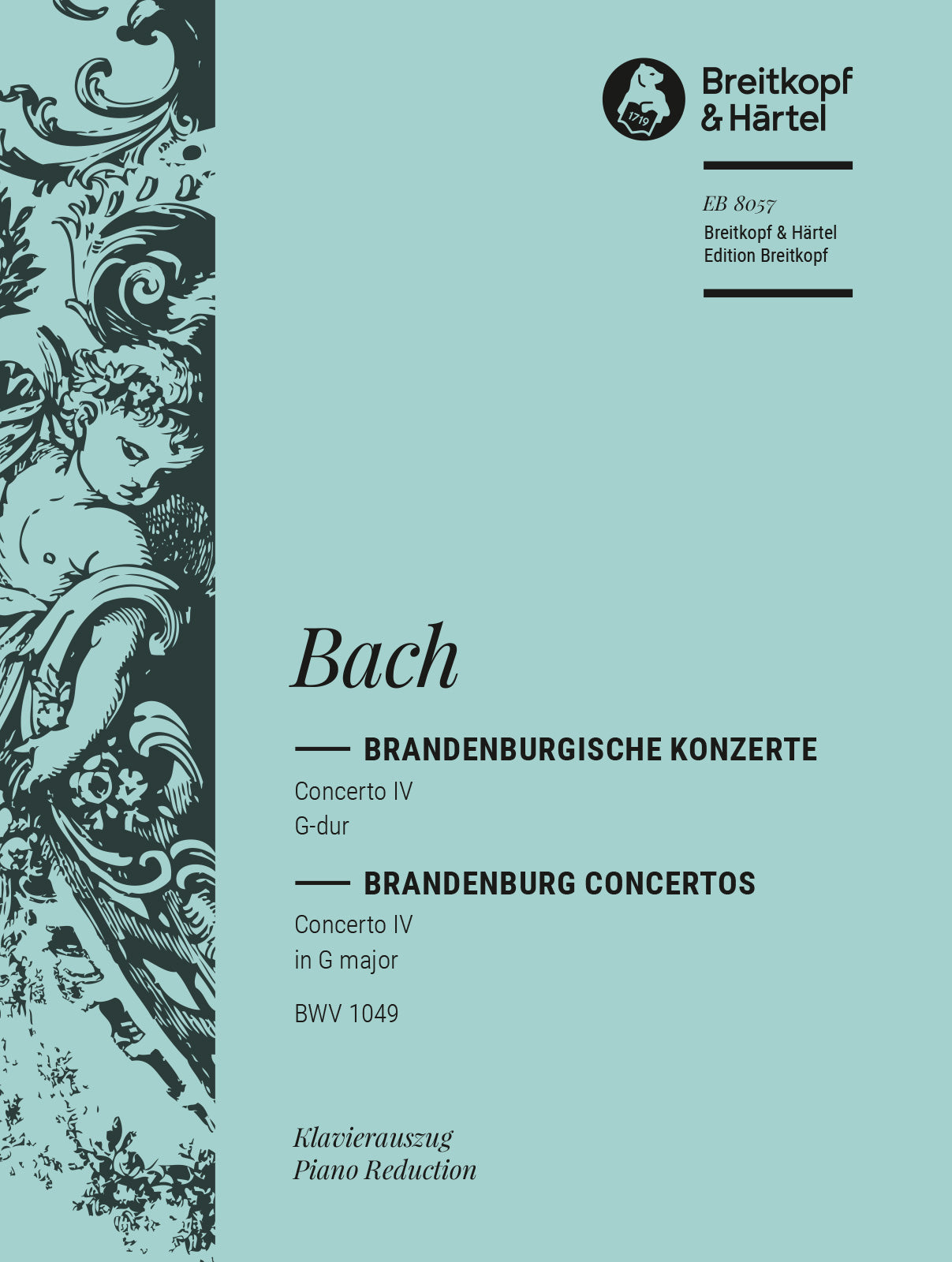 バッハ：ブランデンブルク協奏曲 第4番 BWV 1049 【輸入：リコーダー