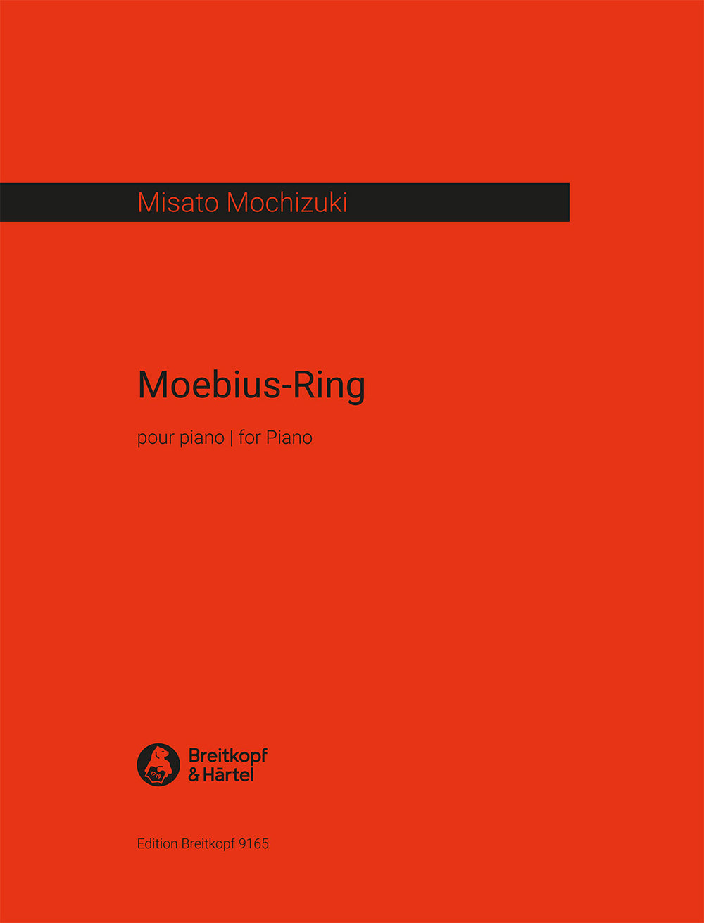 望月京:MOEBIUS-RING(2003) 【輸入:ピアノ】