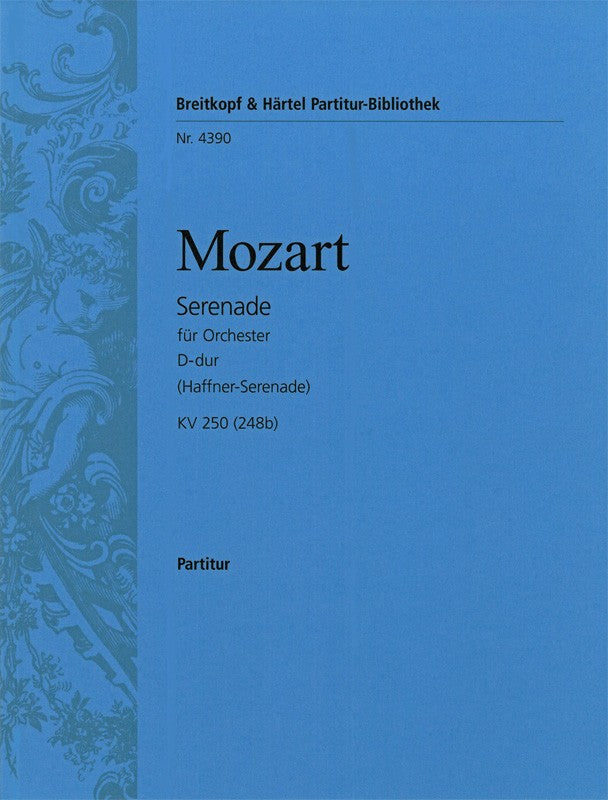 モーツァルト：セレナード 第7番 ニ長調 KV 250(248b) 「ハフナー」: 指揮者用大型スコア 【輸入：オーケストラ(スコア)】