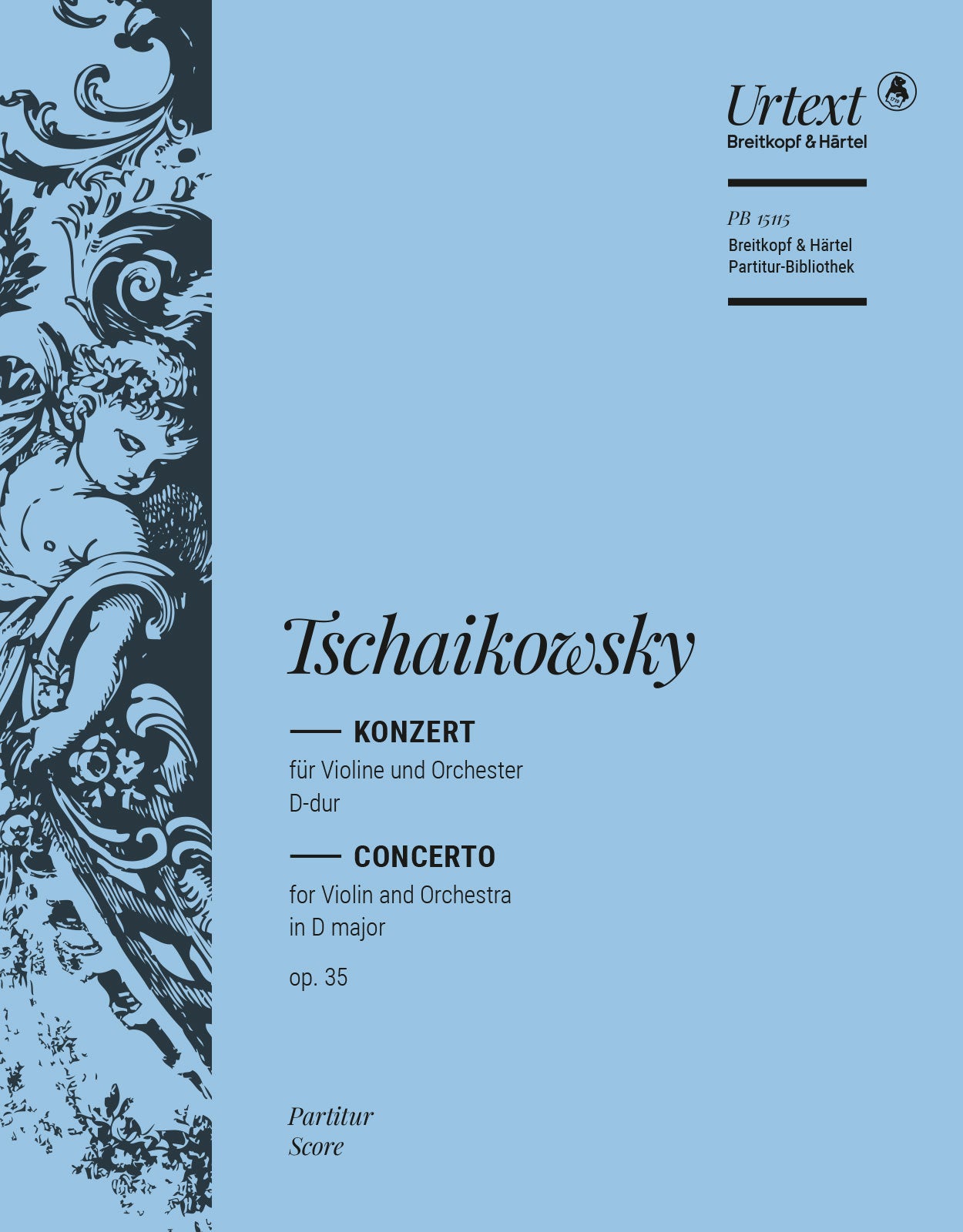 チャイコフスキー：バイオリン協奏曲 ニ長調 Op.35/原典版/Herttrich編