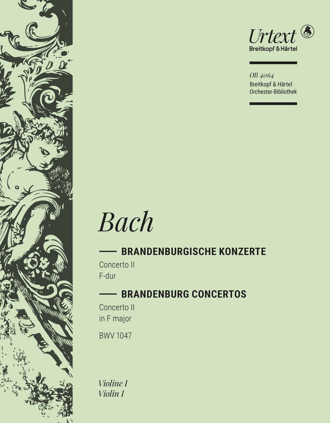 バッハ:ブランデンブルク協奏曲 第2番 ヘ長調 BWV 1047/原典版/Schneiderheinze編: バイオリン 1 【輸入:オーケストラ・パート譜】