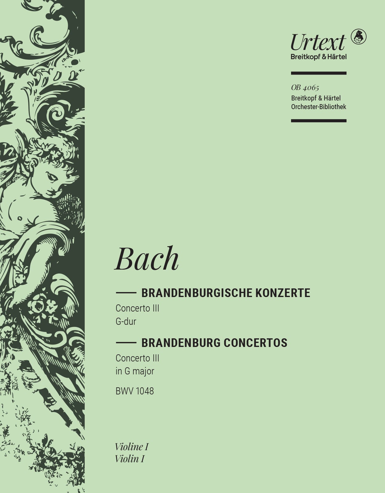 バッハ:ブランデンブルク協奏曲 第3番 ト長調 BWV 1048/原典版/Felix編: バイオリン 1 【輸入:オーケストラ・パート譜】