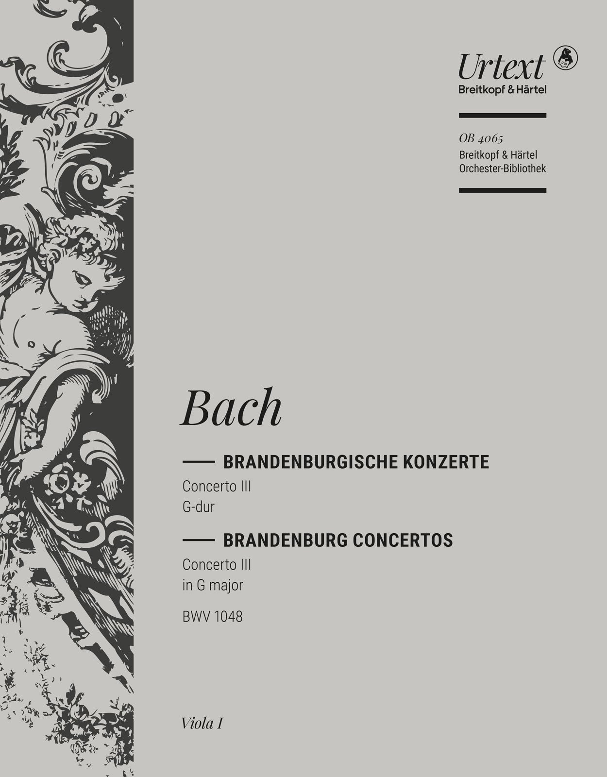 バッハ:ブランデンブルク協奏曲 第3番 ト長調 BWV 1048/原典版/Felix編: ビオラ 1 【輸入:オーケストラ・パート譜】