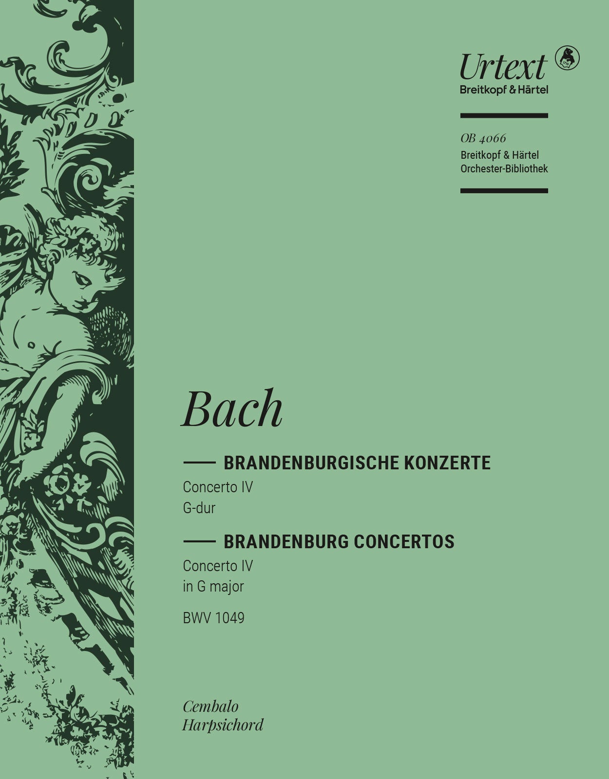 バッハ：ブランデンブルク協奏曲 第4番 ト長調 BWV 1049/原典版