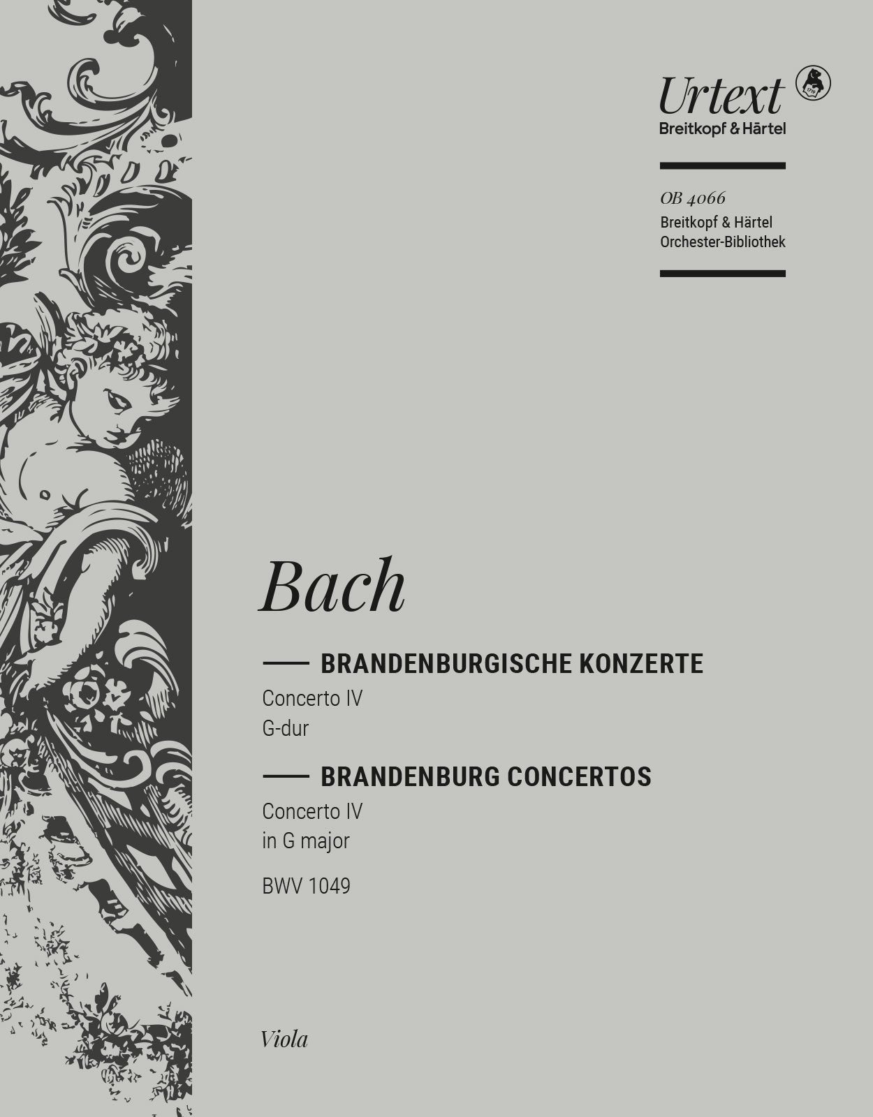バッハ:ブランデンブルク協奏曲 第4番 ト長調 BWV 1049/原典版/ホフマン編: ビオラ 【輸入:オーケストラ・パート譜】