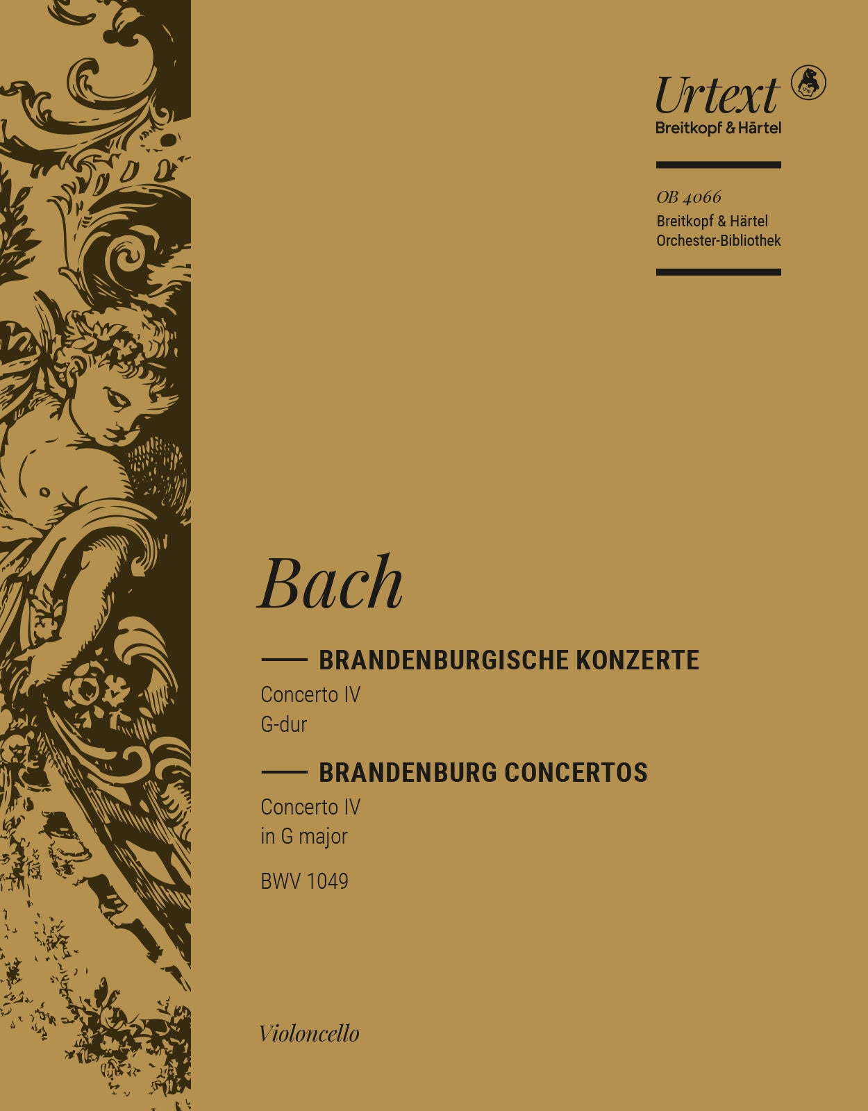 バッハ：ブランデンブルク協奏曲 第4番 ト長調 BWV 1049/原典版