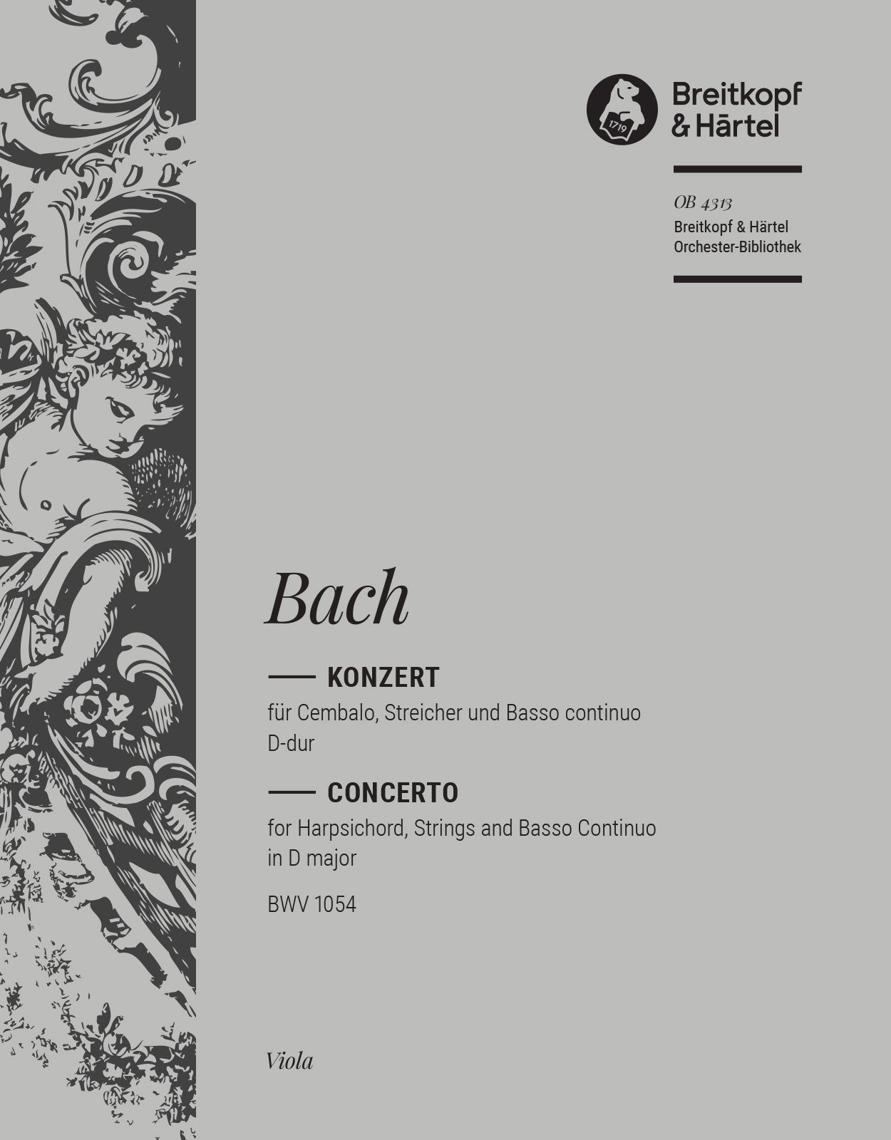 バッハ：チェンバロ協奏曲 第3番 ニ長調 BWV 1054: ビオラ 【輸入