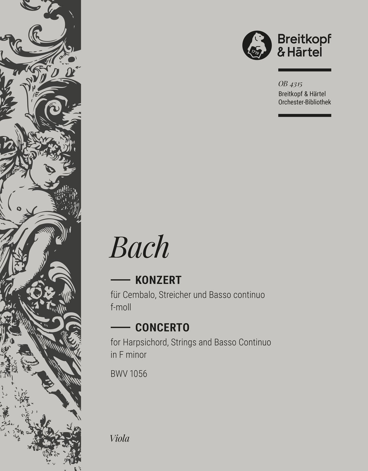 バッハ:チェンバロ協奏曲 第5番 ヘ短調 BWV 1056: ビオラ 【輸入:オーケストラ・パート譜】