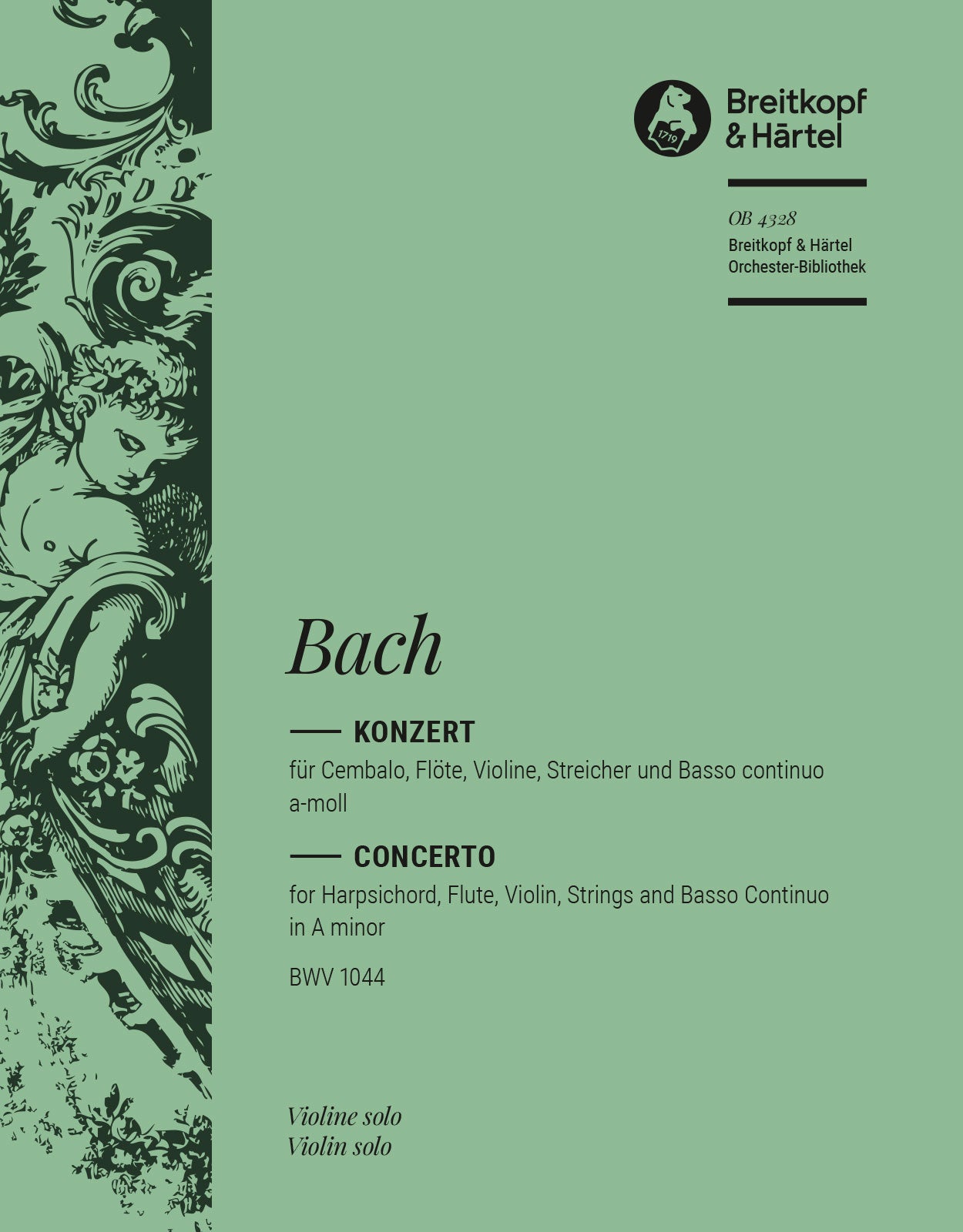 バッハ:チェンバロ、フルートとバイオリンのための三重協奏曲 イ短調 BWV 1044: ソロ・バイオリン 【輸入:オーケストラ・パート譜】