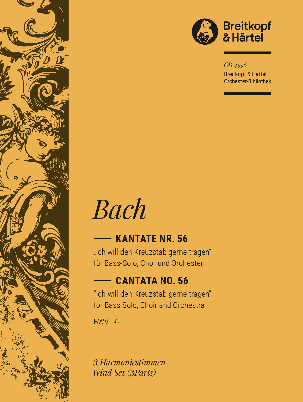 バッハ:カンタータ 第56番「われ喜びて十字架を担わん」 BWV 56: 管楽器パート・セット 【輸入:オーケストラ・パート譜】