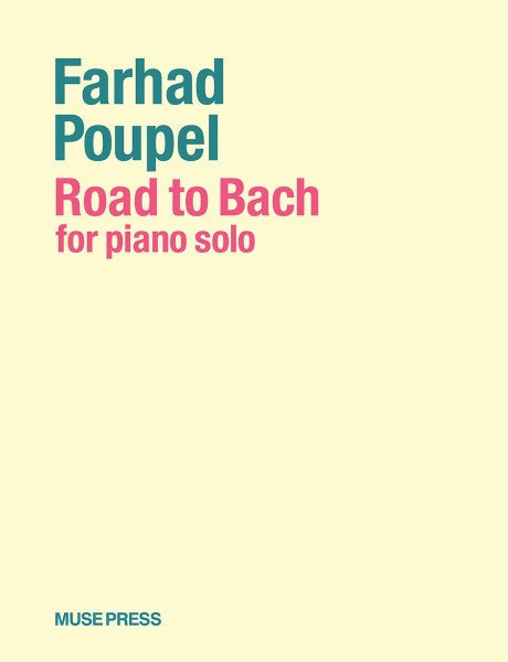 プペル:Road to Bach