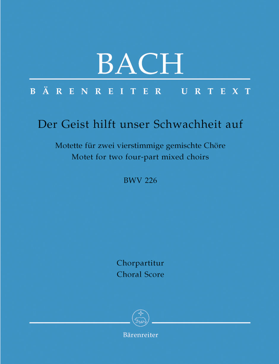 バッハ:モテット「聖霊はわれらの弱きを助けたもう」 BWV 226(無伴奏二重混声四部合唱)(独語)/原典版/Ameln編 【輸入:合唱とピアノ】