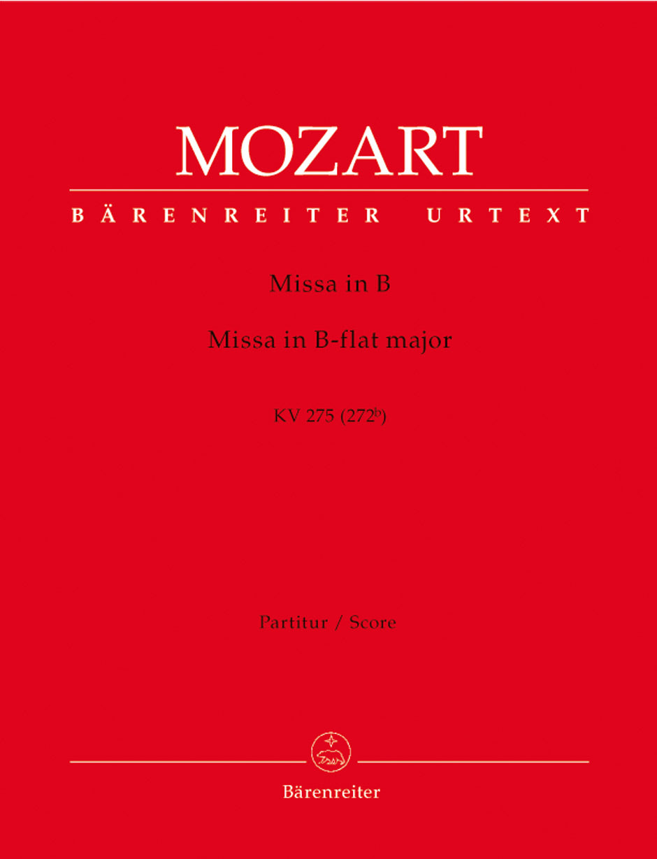 楽譜集: Ravel, Beethoven, Mozart など 78冊セット モーツァルト：ミサ・ブレヴィス変ロ長調 KV 275(272b)/原典版/Holl編