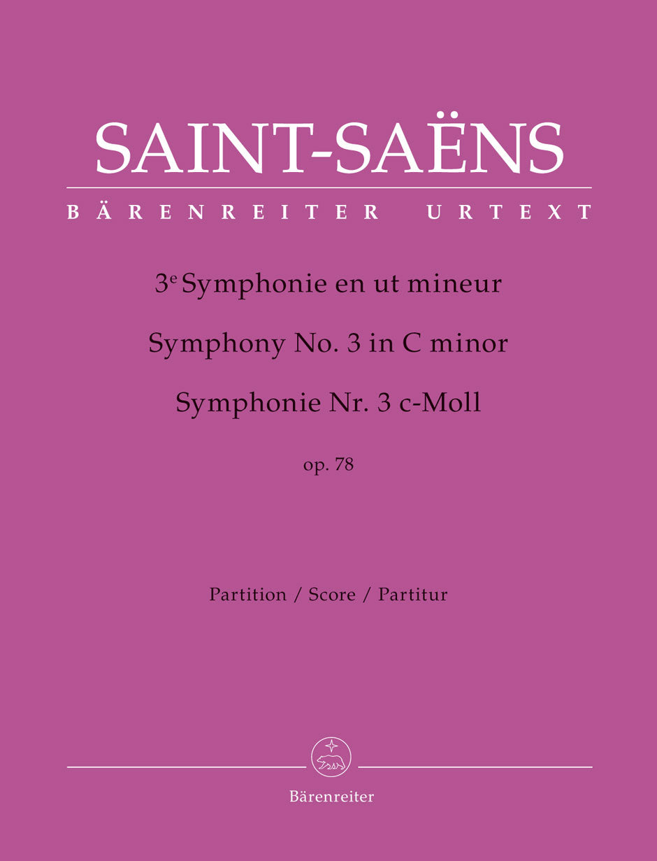 サン・サーンス:交響曲 第3番 ハ短調 Op.78 「オルガン付」/原典版/Stegemann編: 指揮者用大型スコア 【輸入:オーケストラ(スコア)】