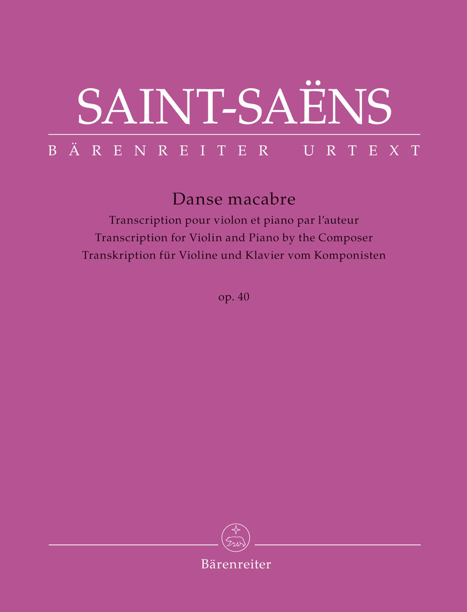 サン・サーンス:交響詩「死の舞踏」 Op.40/批判校訂報告書付原典版/Derez編 【輸入:ヴァイオリン】