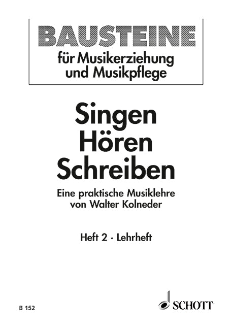 コルネーダー:SINGEN-HOREN-SCHREIBEN VOL.2: LEHRBUCH 【輸入:ヴォーカル】