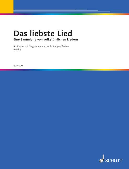 LIEBSTE LIED, DAS BAND.2 【輸入:ヴォーカルとピアノ】