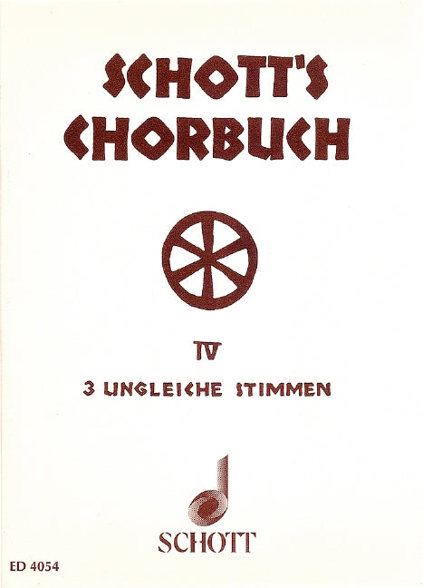 SCHOTT'S CHORBUCH BD.4: 3/STIMMIGE FUR GEMISCHTER 【輸入:合唱とピアノ】