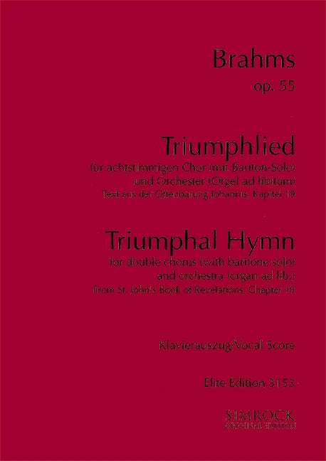ブラームス:凱旋歌 Op.55(バリトン独唱と混声八部合唱とオーケストラまたはオルガン伴奏)(独語,英語): ヴォーカルスコア 【輸入:合唱とピアノ】