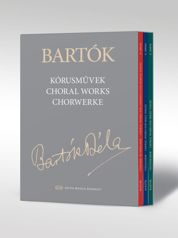 Complete バルトーク作品全集 バルトーク Works COMPLETE - Bartok: お