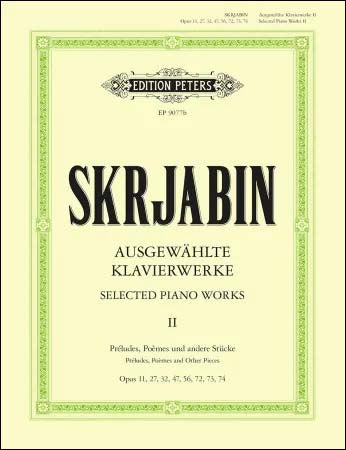 スクリャービン 全集：SCRIABIN THE COMPLETE WORKS スクリャービン