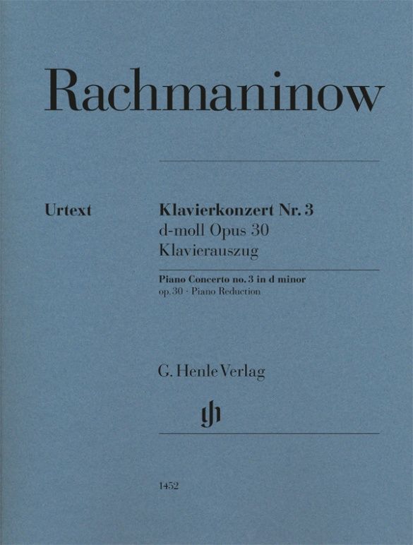 ラフマニノフ：ピアノ協奏曲 第3番 ニ短調 Op.30/原典版/Rahmer編
