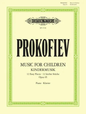 プロコフィエフ:子どものための音楽 - 12のやさしい小品 Op.65 【輸入:ピアノ】