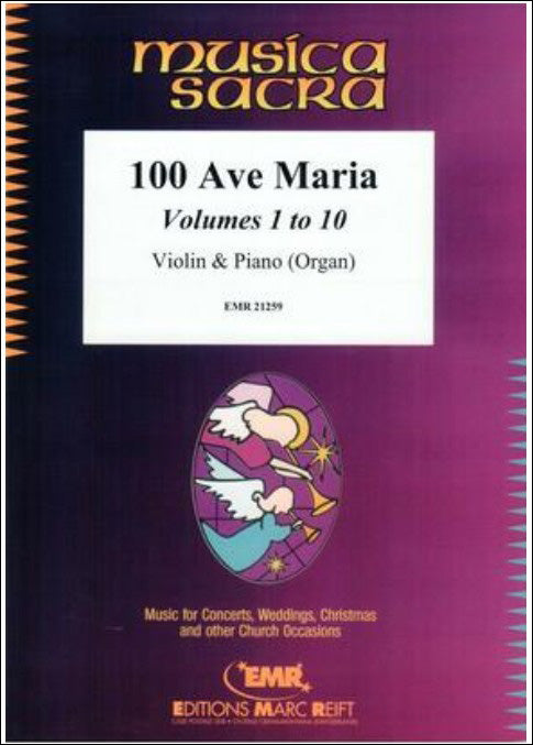 100のアヴェ・マリア 第1巻 - 第10巻 【輸入:ヴァイオリン】