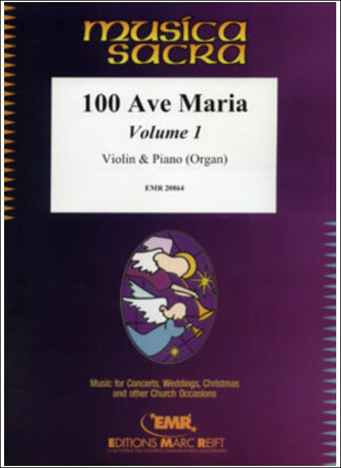 100のアヴェ・マリア 第1巻 【輸入:ヴァイオリン】