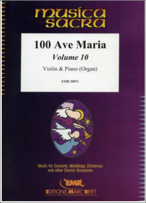 100のアヴェ・マリア 第10巻 【輸入:ヴァイオリン】