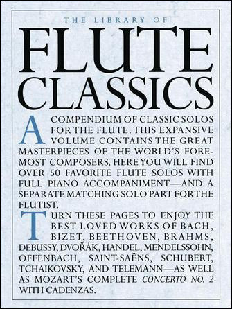 LIBRARY OF FLUTE CLASSICS 【輸入:フルート】